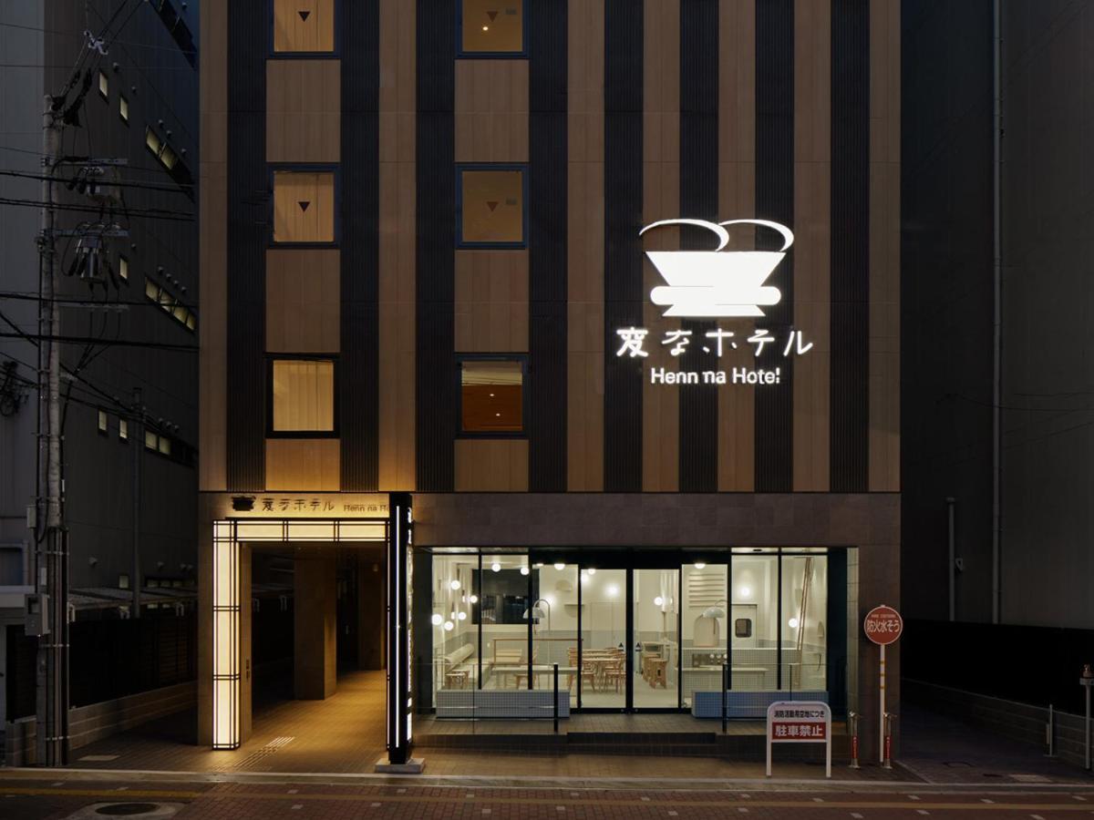 Henn Na Hotel Nara Bagian luar foto