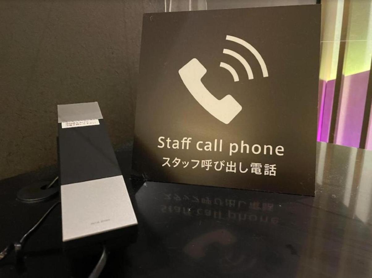 Henn Na Hotel Nara Bagian luar foto