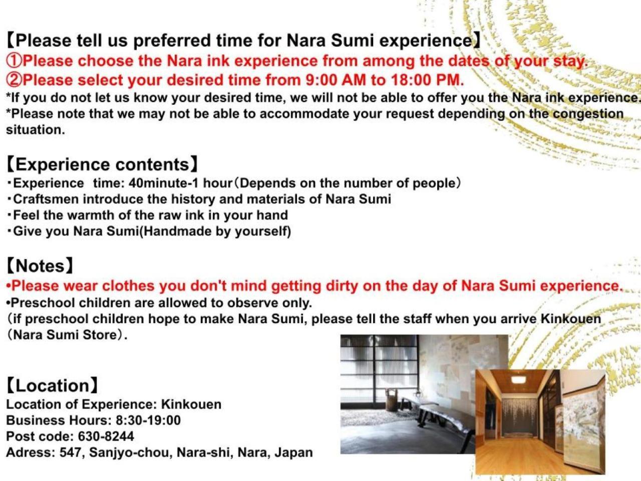 Henn Na Hotel Nara Ruang foto