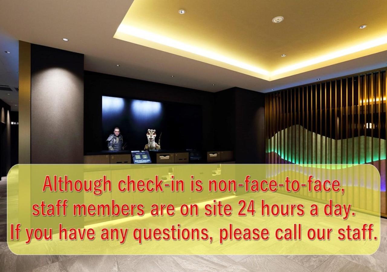 Henn Na Hotel Nara Bagian luar foto