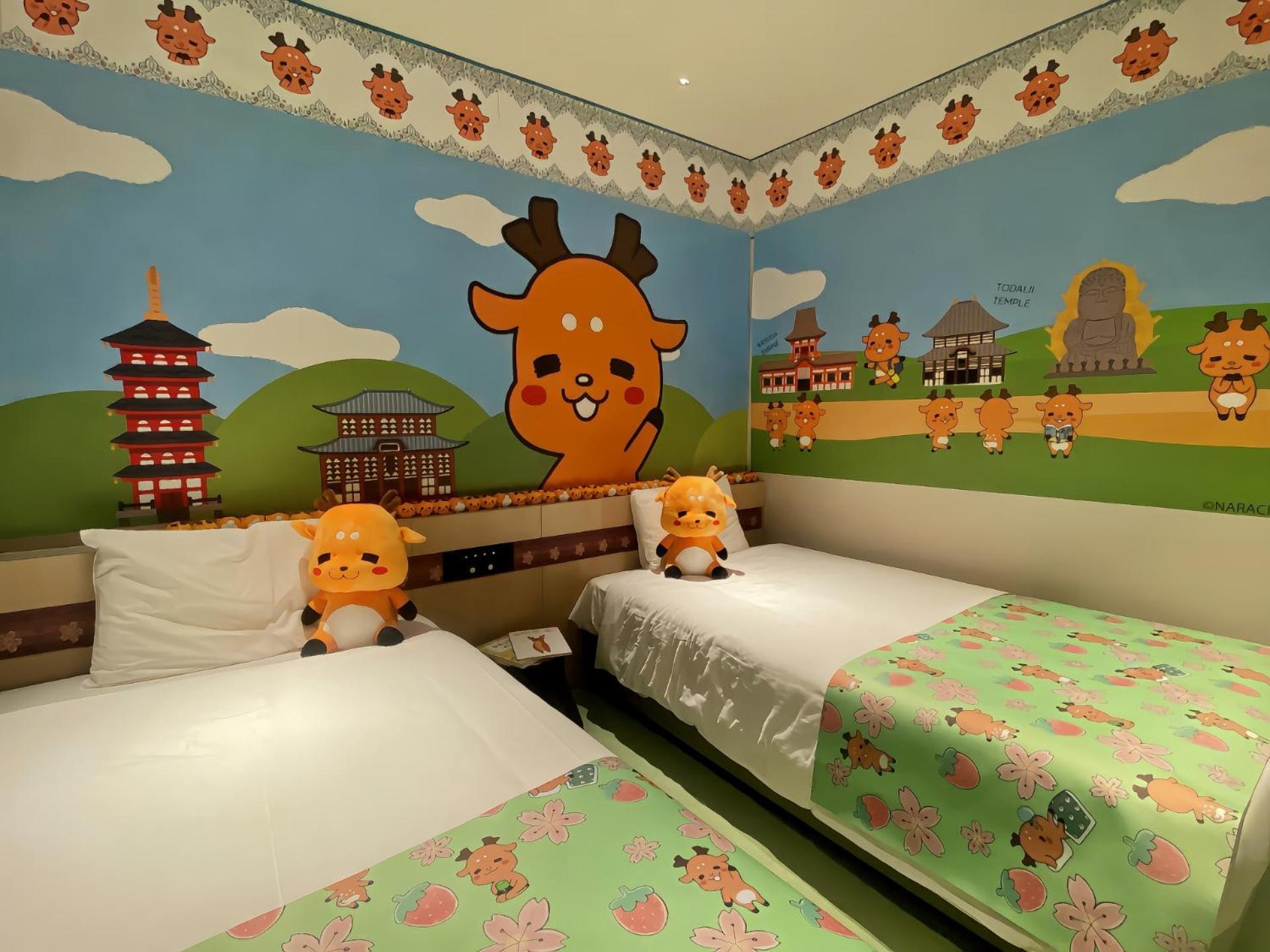 Henn Na Hotel Nara Bagian luar foto